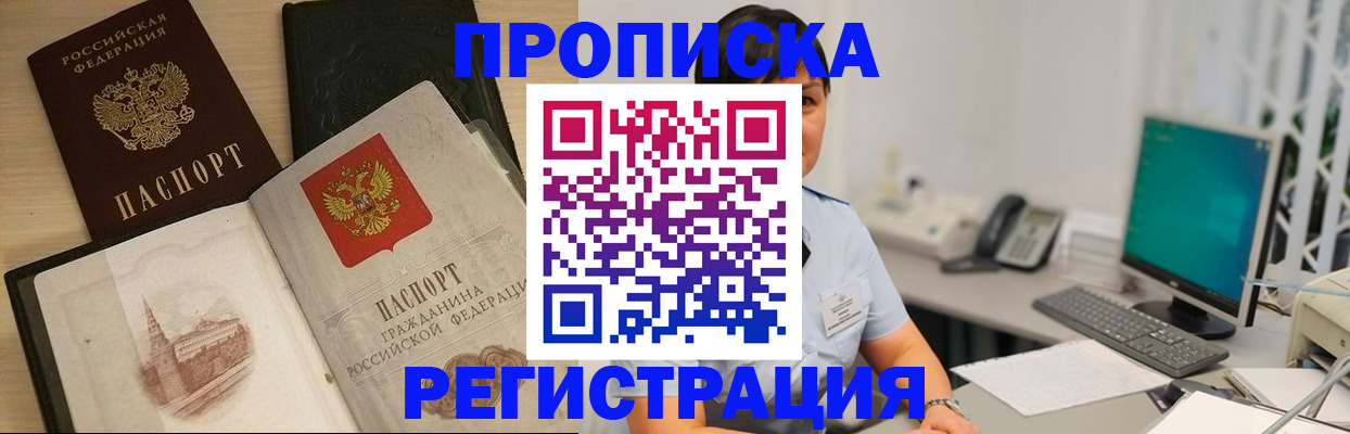 форма 3 в Куровском